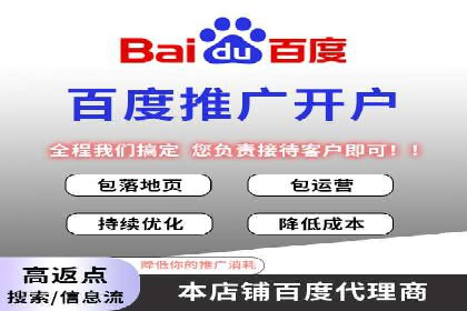 如何利用信息流广告精准投放