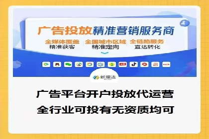 SEM推广案例：揭秘高ROI背后的策略与实践